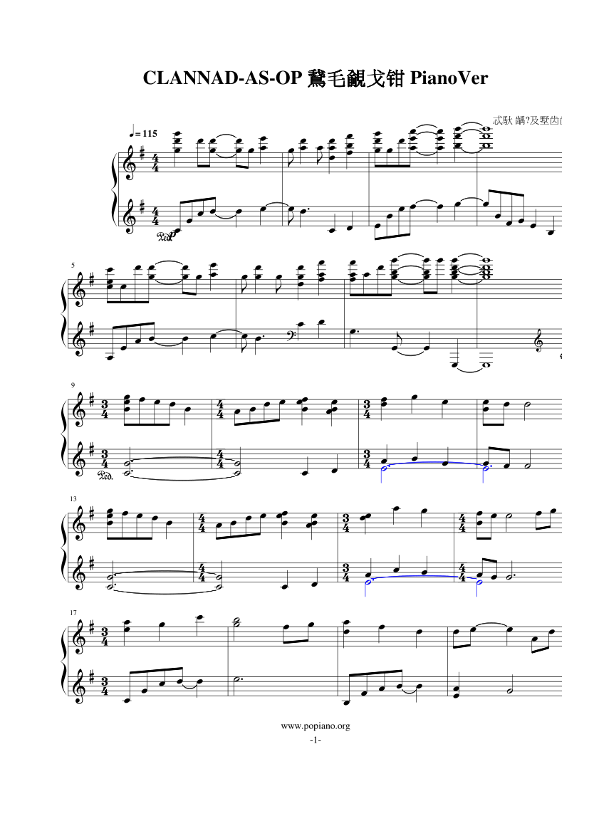 Clannad After Story Sheet Music Downloads at